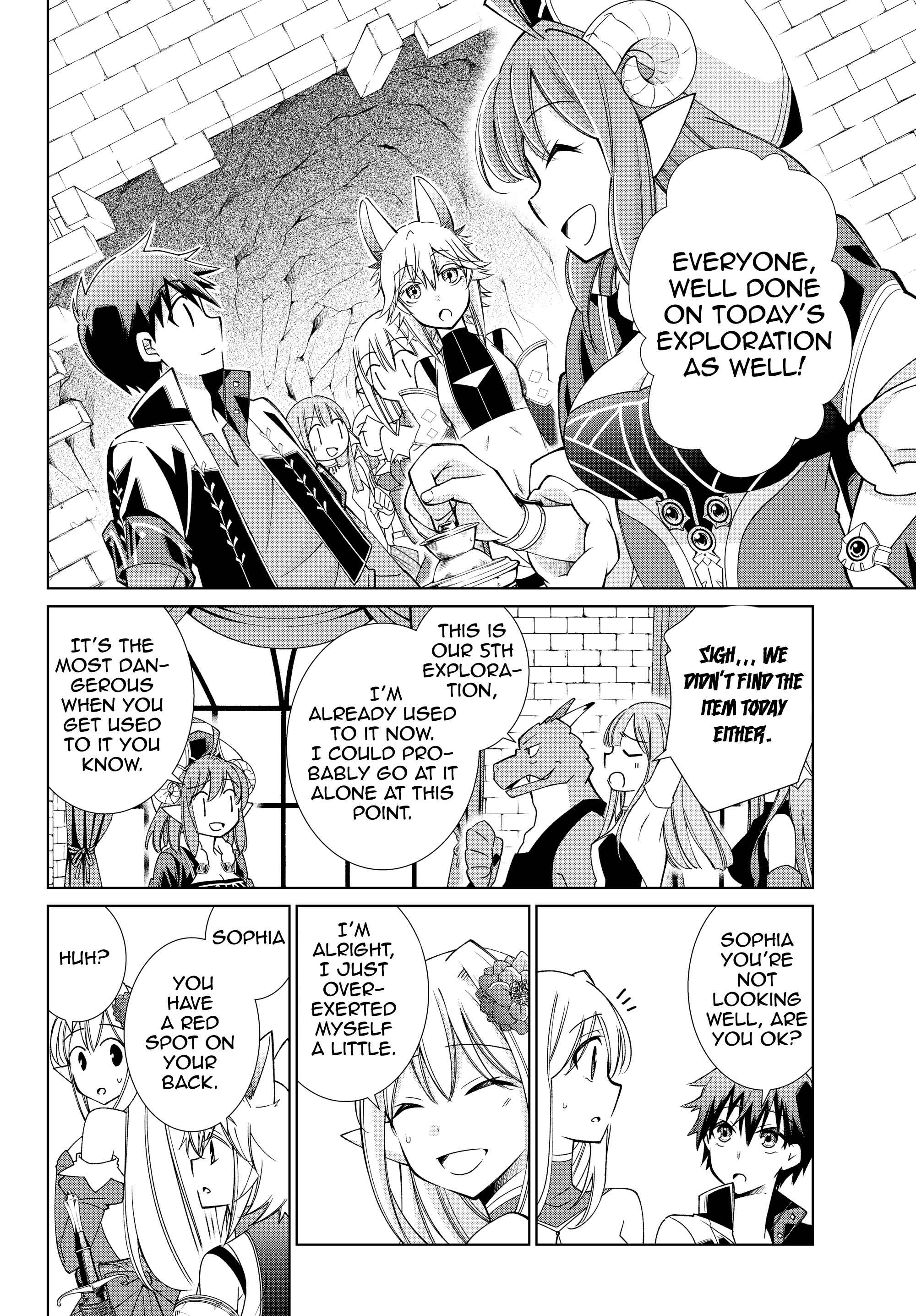Jishou! Heibon Mazoku no Eiyuu Life: B-kyuu Mazoku na no ni Cheat Dungeon o Tsukutteshimatta Kekka Chapter 13 page 1