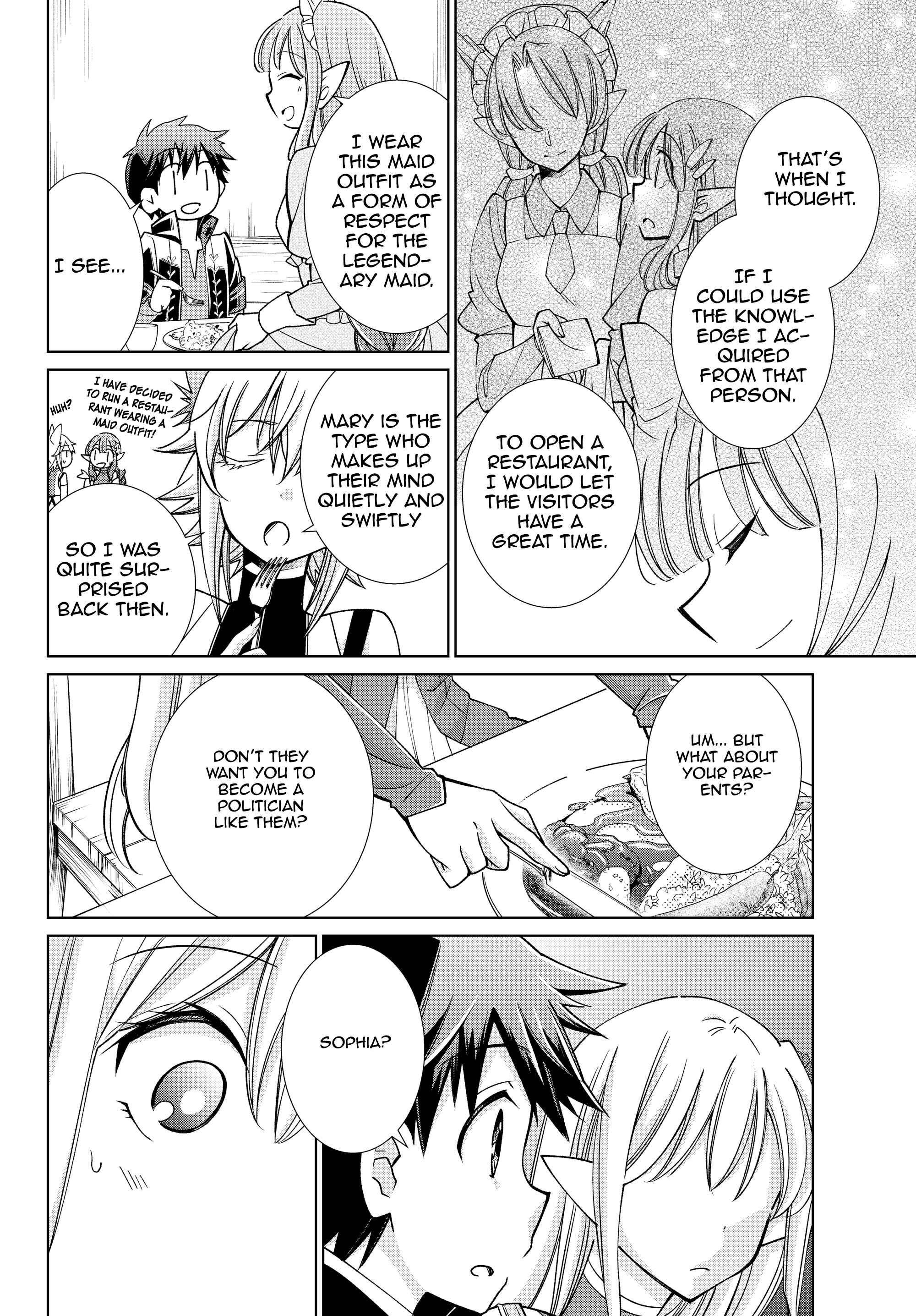 Jishou! Heibon Mazoku no Eiyuu Life: B-kyuu Mazoku na no ni Cheat Dungeon o Tsukutteshimatta Kekka Chapter 13 page 19