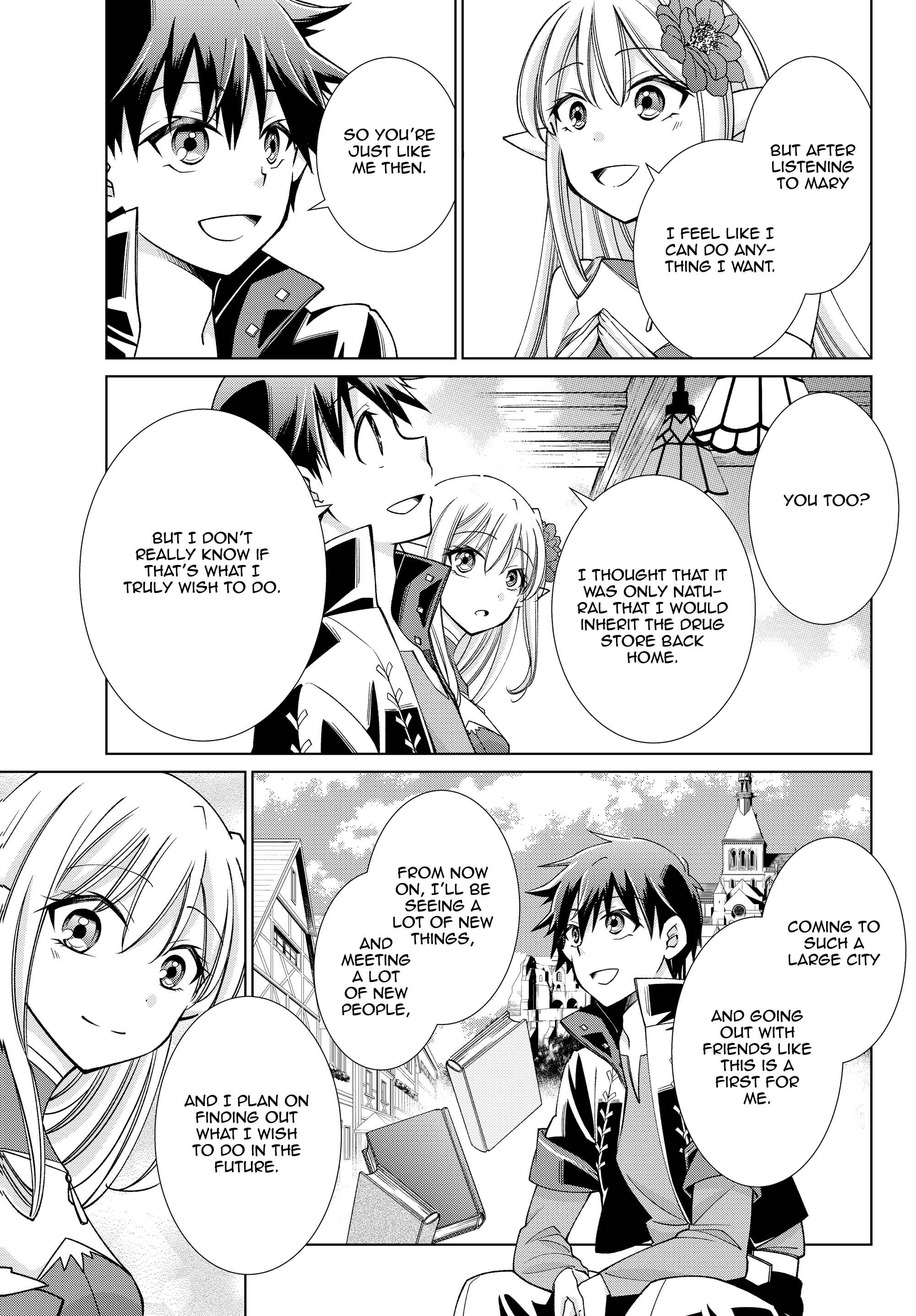 Jishou! Heibon Mazoku no Eiyuu Life: B-kyuu Mazoku na no ni Cheat Dungeon o Tsukutteshimatta Kekka Chapter 13 page 22