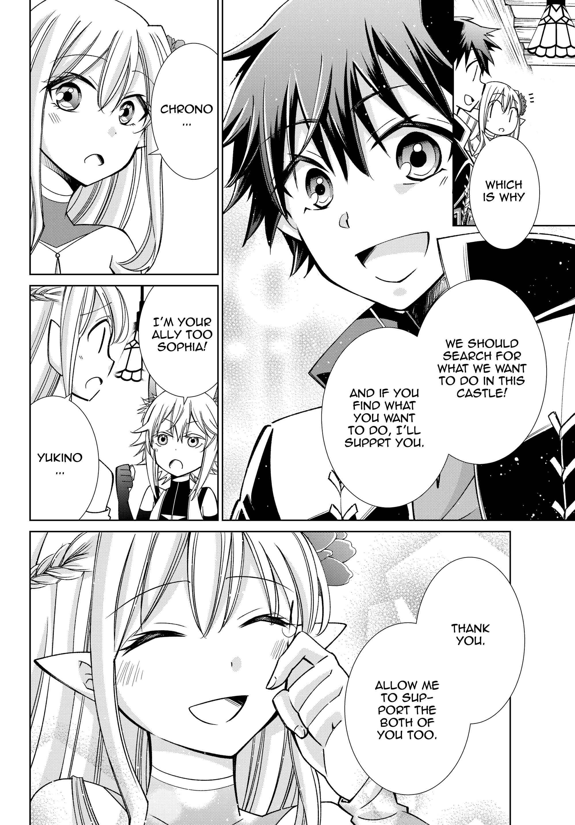 Jishou! Heibon Mazoku no Eiyuu Life: B-kyuu Mazoku na no ni Cheat Dungeon o Tsukutteshimatta Kekka Chapter 13 page 23