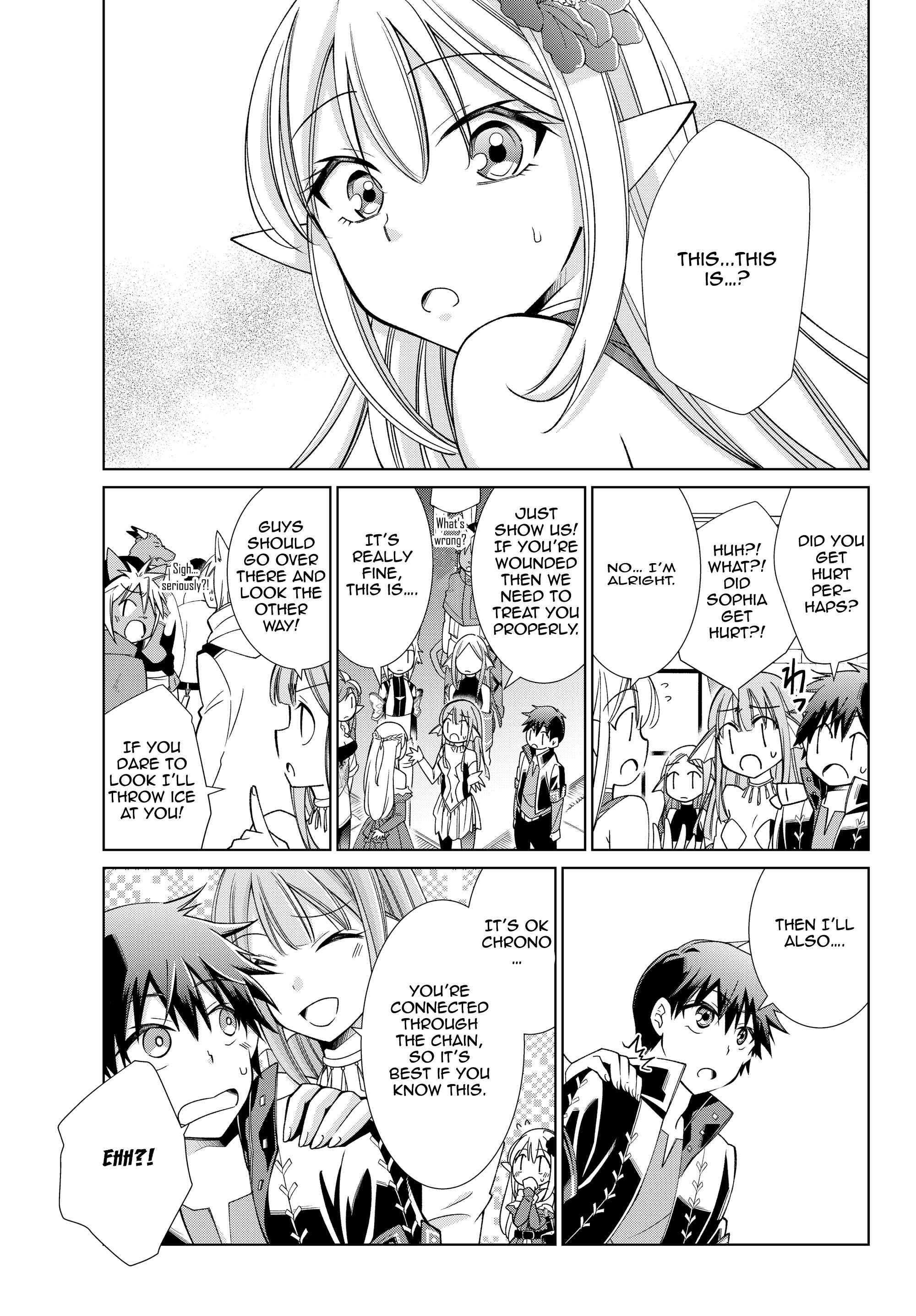 Jishou! Heibon Mazoku no Eiyuu Life: B-kyuu Mazoku na no ni Cheat Dungeon o Tsukutteshimatta Kekka Chapter 13 page 2