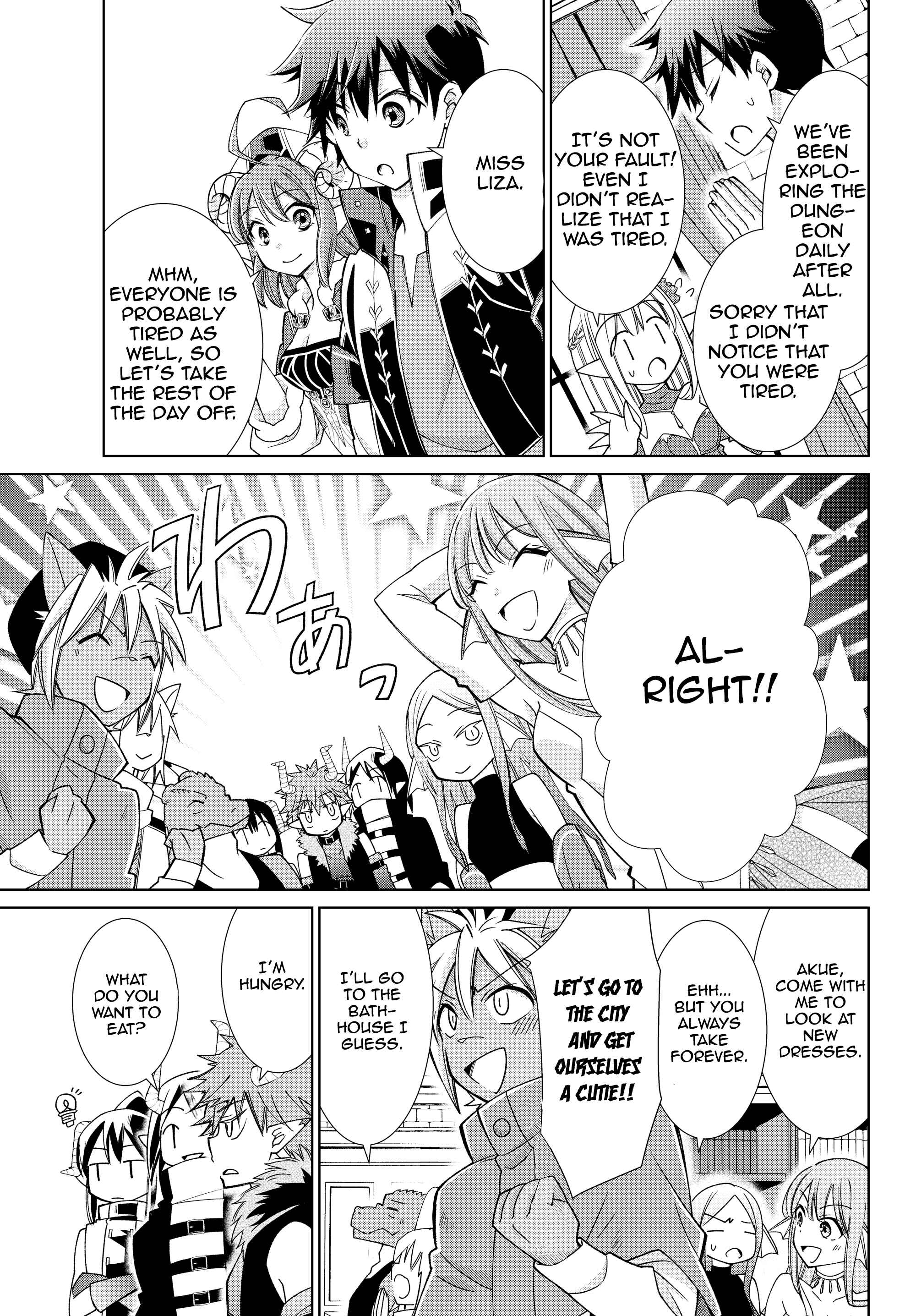 Jishou! Heibon Mazoku no Eiyuu Life: B-kyuu Mazoku na no ni Cheat Dungeon o Tsukutteshimatta Kekka Chapter 13 page 4