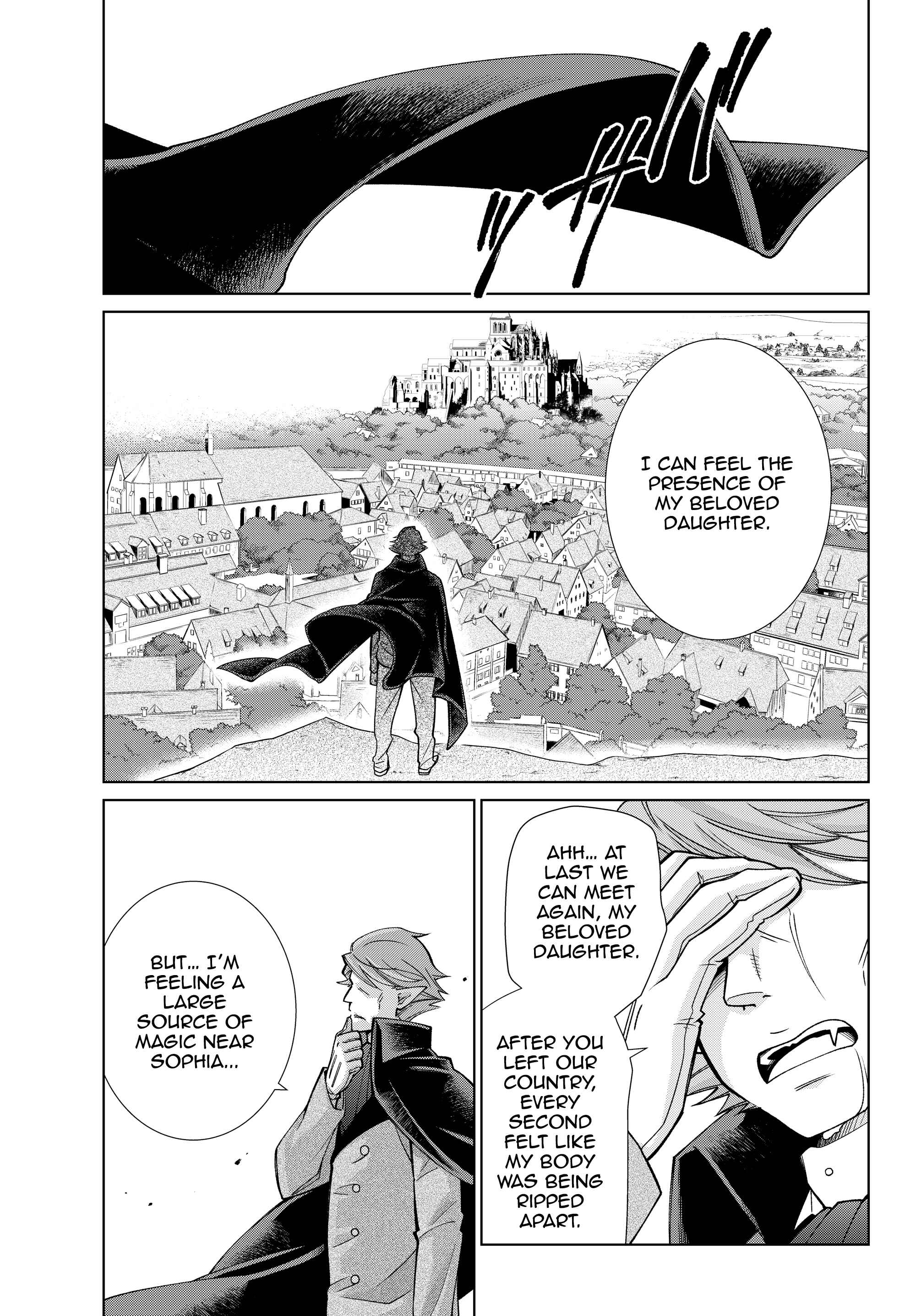 Jishou! Heibon Mazoku no Eiyuu Life: B-kyuu Mazoku na no ni Cheat Dungeon o Tsukutteshimatta Kekka Chapter 13 page 8
