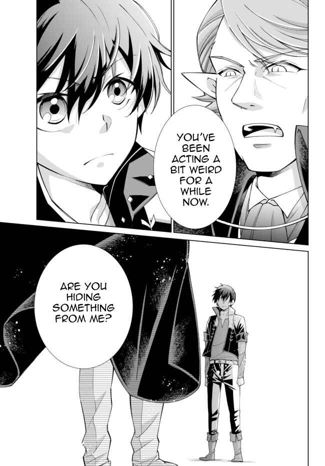 Jishou! Heibon Mazoku no Eiyuu Life: B-kyuu Mazoku na no ni Cheat Dungeon o Tsukutteshimatta Kekka Chapter 15 page 0