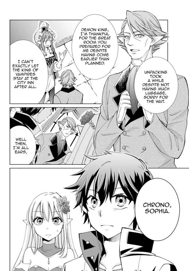 Jishou! Heibon Mazoku no Eiyuu Life: B-kyuu Mazoku na no ni Cheat Dungeon o Tsukutteshimatta Kekka Chapter 15 page 9
