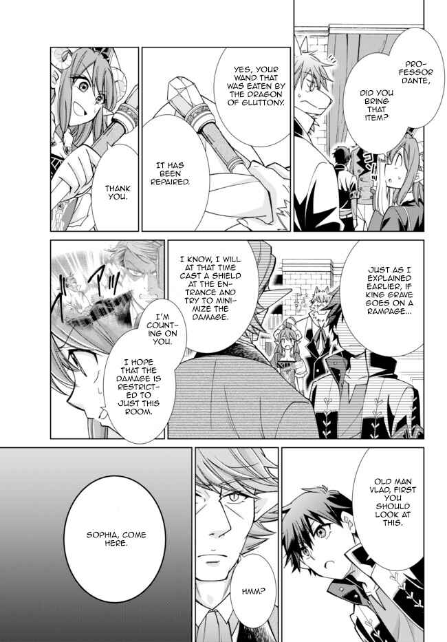 Jishou! Heibon Mazoku no Eiyuu Life: B-kyuu Mazoku na no ni Cheat Dungeon o Tsukutteshimatta Kekka Chapter 15 page 10