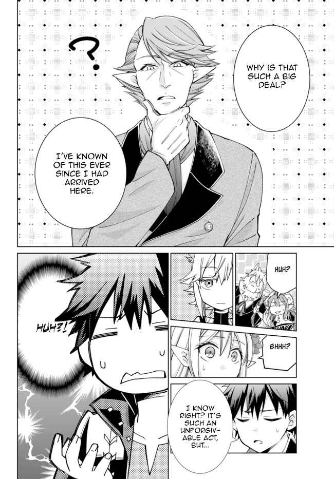 Jishou! Heibon Mazoku no Eiyuu Life: B-kyuu Mazoku na no ni Cheat Dungeon o Tsukutteshimatta Kekka Chapter 15 page 13