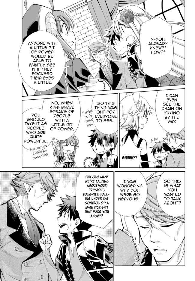 Jishou! Heibon Mazoku no Eiyuu Life: B-kyuu Mazoku na no ni Cheat Dungeon o Tsukutteshimatta Kekka Chapter 15 page 14