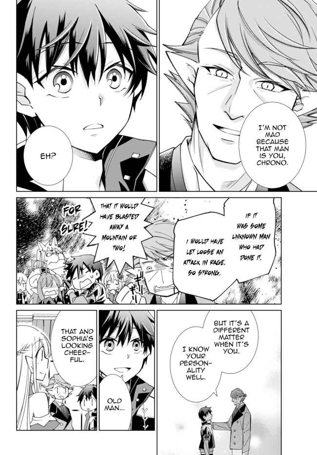 Jishou! Heibon Mazoku no Eiyuu Life: B-kyuu Mazoku na no ni Cheat Dungeon o Tsukutteshimatta Kekka Chapter 15 page 15