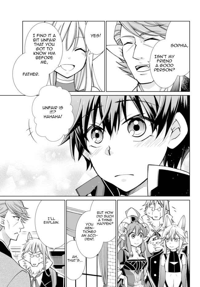 Jishou! Heibon Mazoku no Eiyuu Life: B-kyuu Mazoku na no ni Cheat Dungeon o Tsukutteshimatta Kekka Chapter 15 page 16