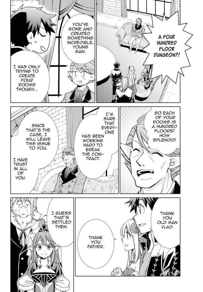 Jishou! Heibon Mazoku no Eiyuu Life: B-kyuu Mazoku na no ni Cheat Dungeon o Tsukutteshimatta Kekka Chapter 15 page 17