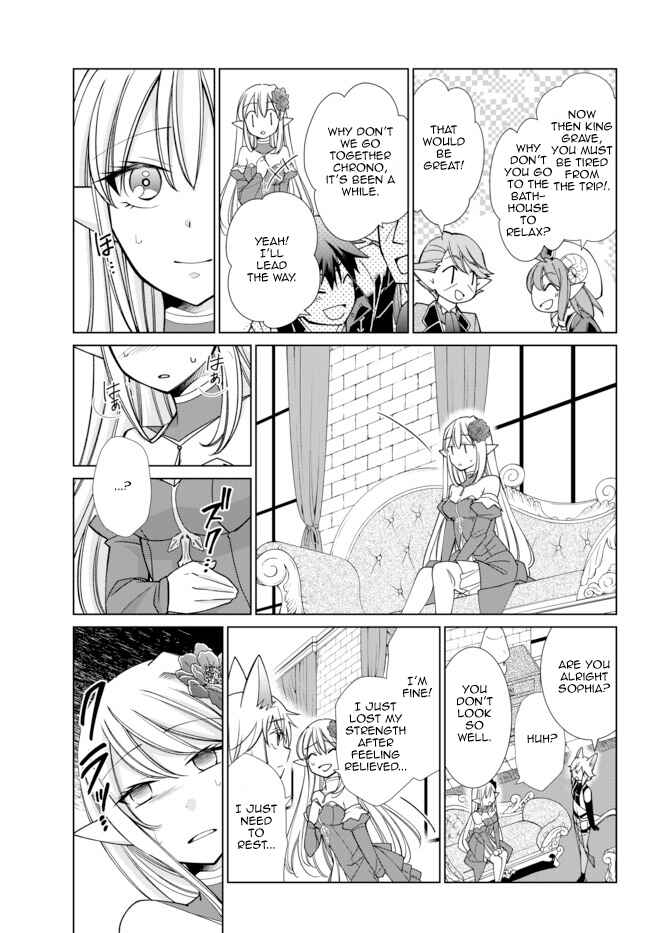 Jishou! Heibon Mazoku no Eiyuu Life: B-kyuu Mazoku na no ni Cheat Dungeon o Tsukutteshimatta Kekka Chapter 15 page 18