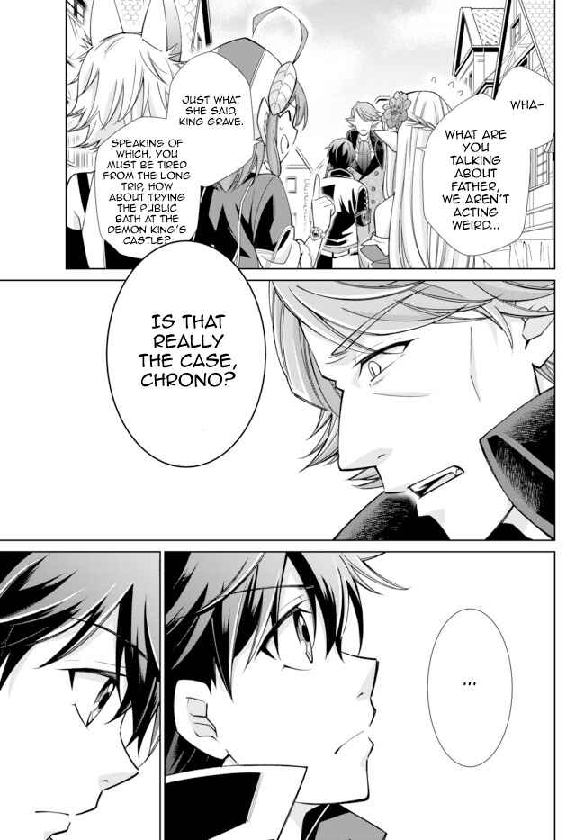 Jishou! Heibon Mazoku no Eiyuu Life: B-kyuu Mazoku na no ni Cheat Dungeon o Tsukutteshimatta Kekka Chapter 15 page 2