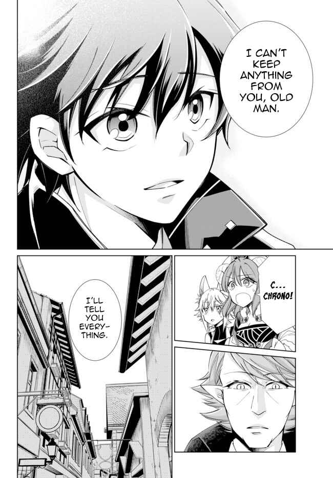 Jishou! Heibon Mazoku no Eiyuu Life: B-kyuu Mazoku na no ni Cheat Dungeon o Tsukutteshimatta Kekka Chapter 15 page 3