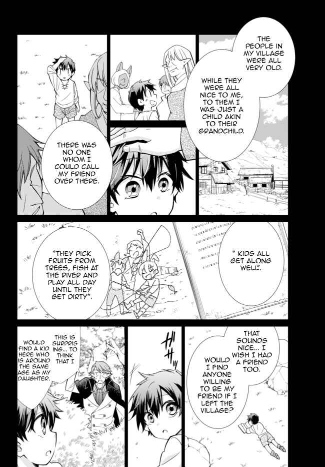 Jishou! Heibon Mazoku no Eiyuu Life: B-kyuu Mazoku na no ni Cheat Dungeon o Tsukutteshimatta Kekka Chapter 15 page 5