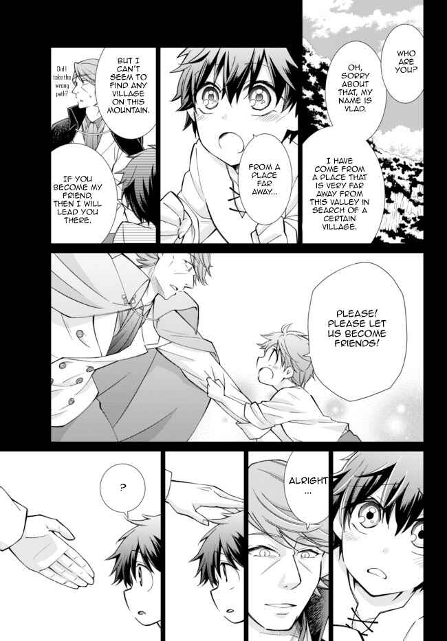 Jishou! Heibon Mazoku no Eiyuu Life: B-kyuu Mazoku na no ni Cheat Dungeon o Tsukutteshimatta Kekka Chapter 15 page 6