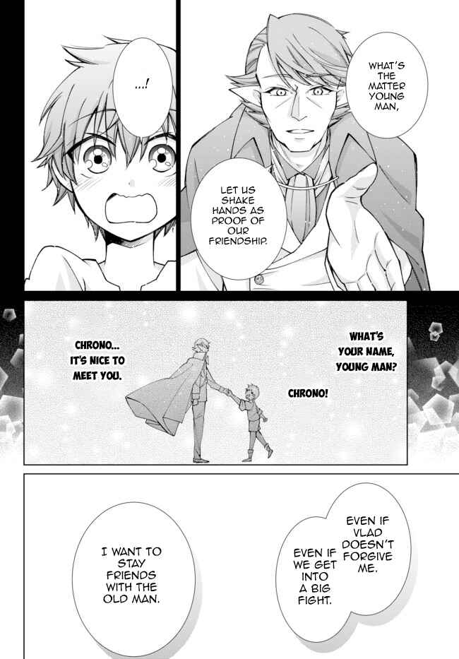 Jishou! Heibon Mazoku no Eiyuu Life: B-kyuu Mazoku na no ni Cheat Dungeon o Tsukutteshimatta Kekka Chapter 15 page 7