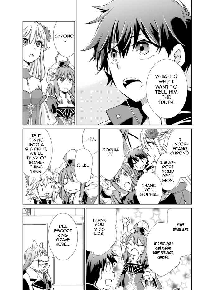 Jishou! Heibon Mazoku no Eiyuu Life: B-kyuu Mazoku na no ni Cheat Dungeon o Tsukutteshimatta Kekka Chapter 15 page 8