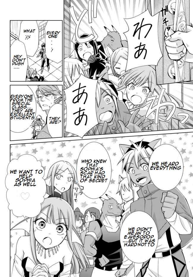 Jishou! Heibon Mazoku no Eiyuu Life: B-kyuu Mazoku na no ni Cheat Dungeon o Tsukutteshimatta Kekka Chapter 17.1 page 9