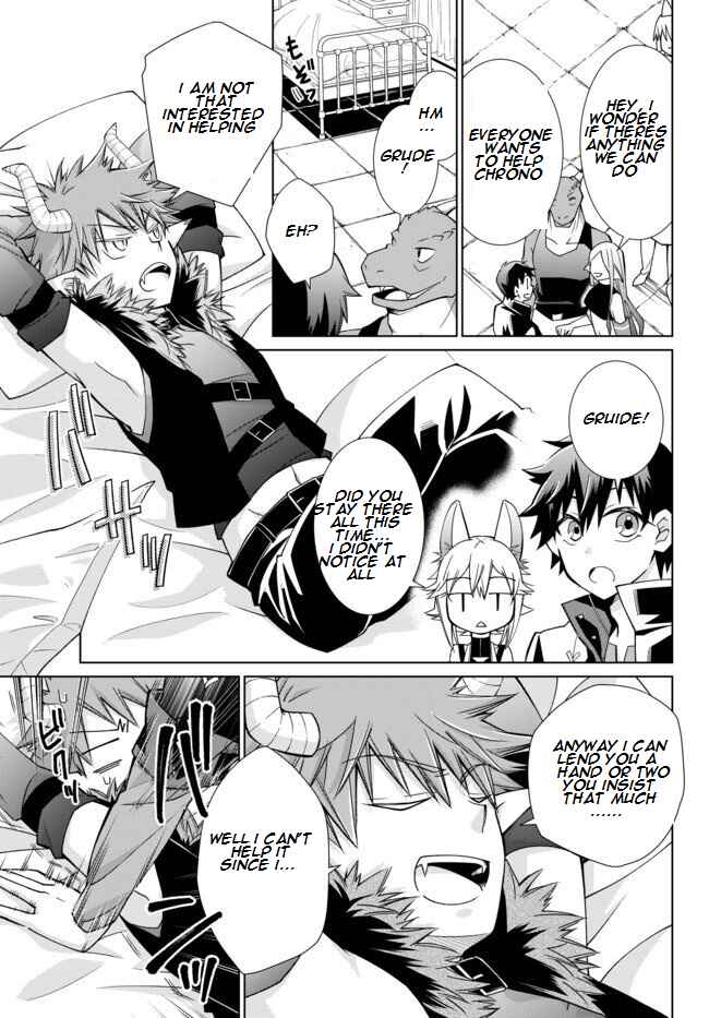 Jishou! Heibon Mazoku no Eiyuu Life: B-kyuu Mazoku na no ni Cheat Dungeon o Tsukutteshimatta Kekka Chapter 17.1 page 10
