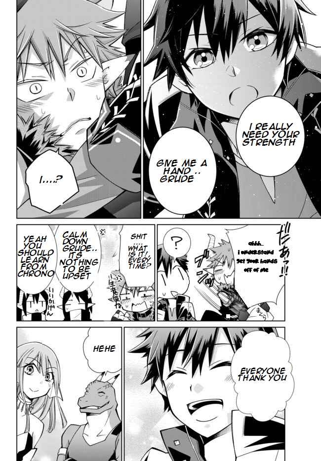 Jishou! Heibon Mazoku no Eiyuu Life: B-kyuu Mazoku na no ni Cheat Dungeon o Tsukutteshimatta Kekka Chapter 17.1 page 11