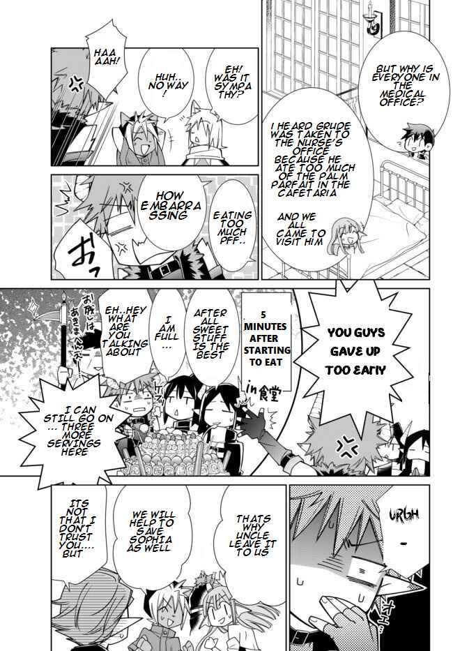 Jishou! Heibon Mazoku no Eiyuu Life: B-kyuu Mazoku na no ni Cheat Dungeon o Tsukutteshimatta Kekka Chapter 17.1 page 12