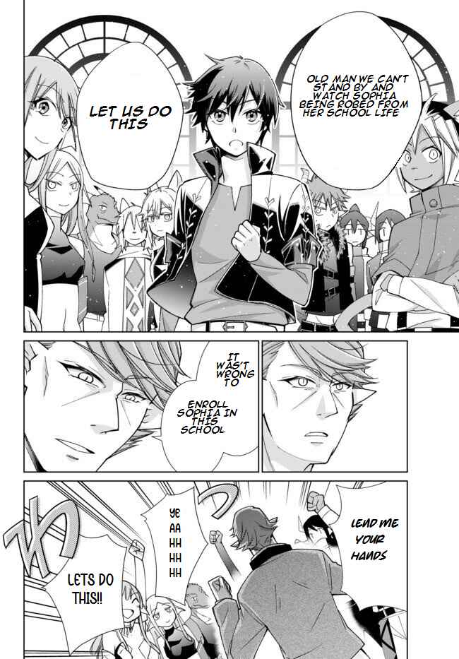 Jishou! Heibon Mazoku no Eiyuu Life: B-kyuu Mazoku na no ni Cheat Dungeon o Tsukutteshimatta Kekka Chapter 17.1 page 13