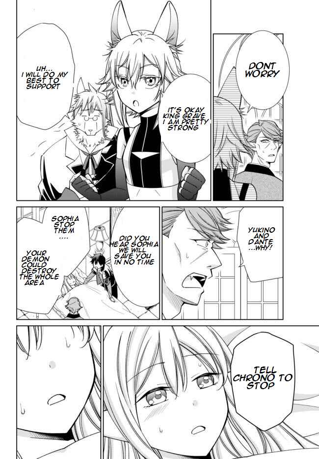Jishou! Heibon Mazoku no Eiyuu Life: B-kyuu Mazoku na no ni Cheat Dungeon o Tsukutteshimatta Kekka Chapter 17.1 page 7
