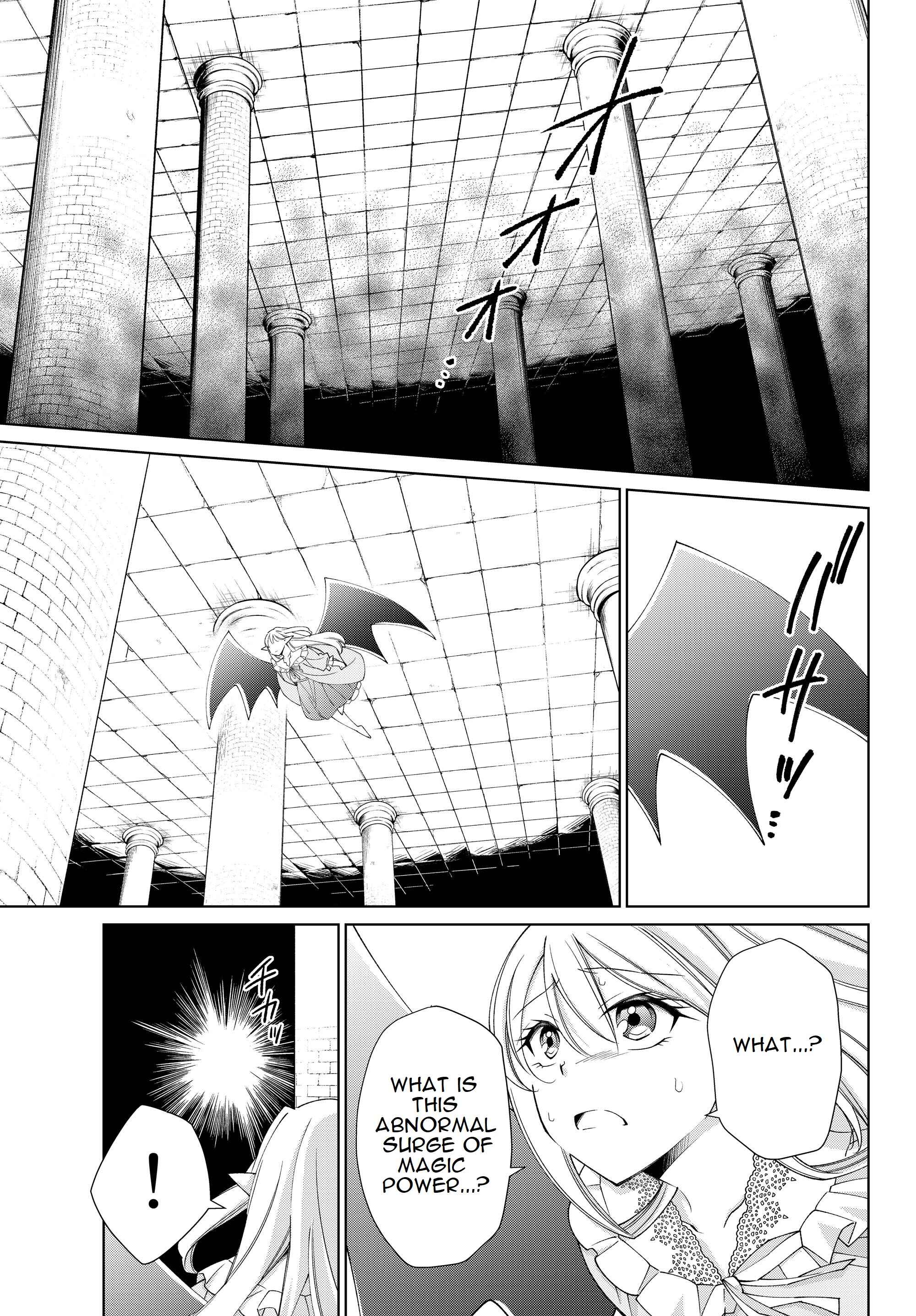 Jishou! Heibon Mazoku no Eiyuu Life: B-kyuu Mazoku na no ni Cheat Dungeon o Tsukutteshimatta Kekka Chapter 23 page 0