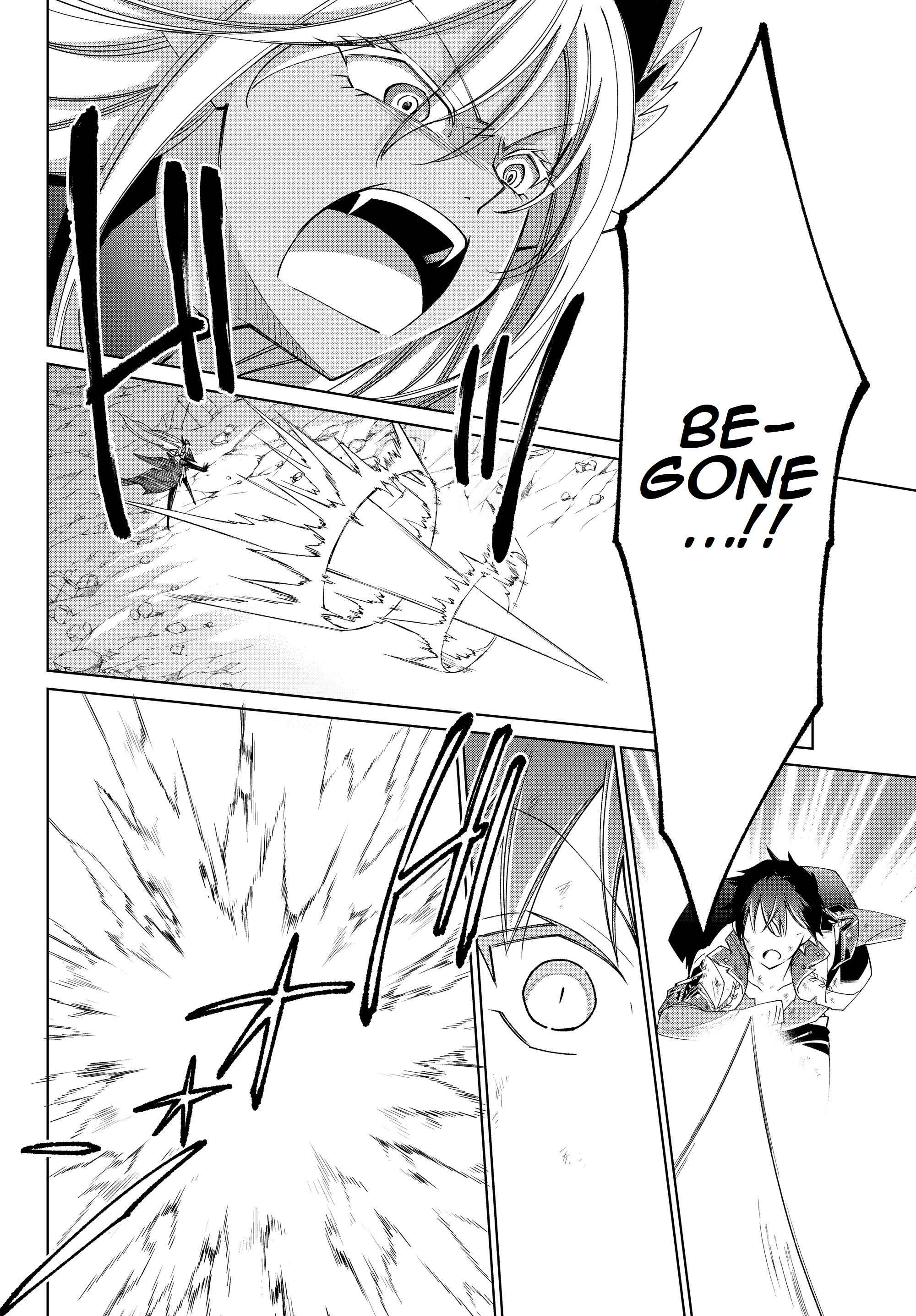 Jishou! Heibon Mazoku no Eiyuu Life: B-kyuu Mazoku na no ni Cheat Dungeon o Tsukutteshimatta Kekka Chapter 23 page 15