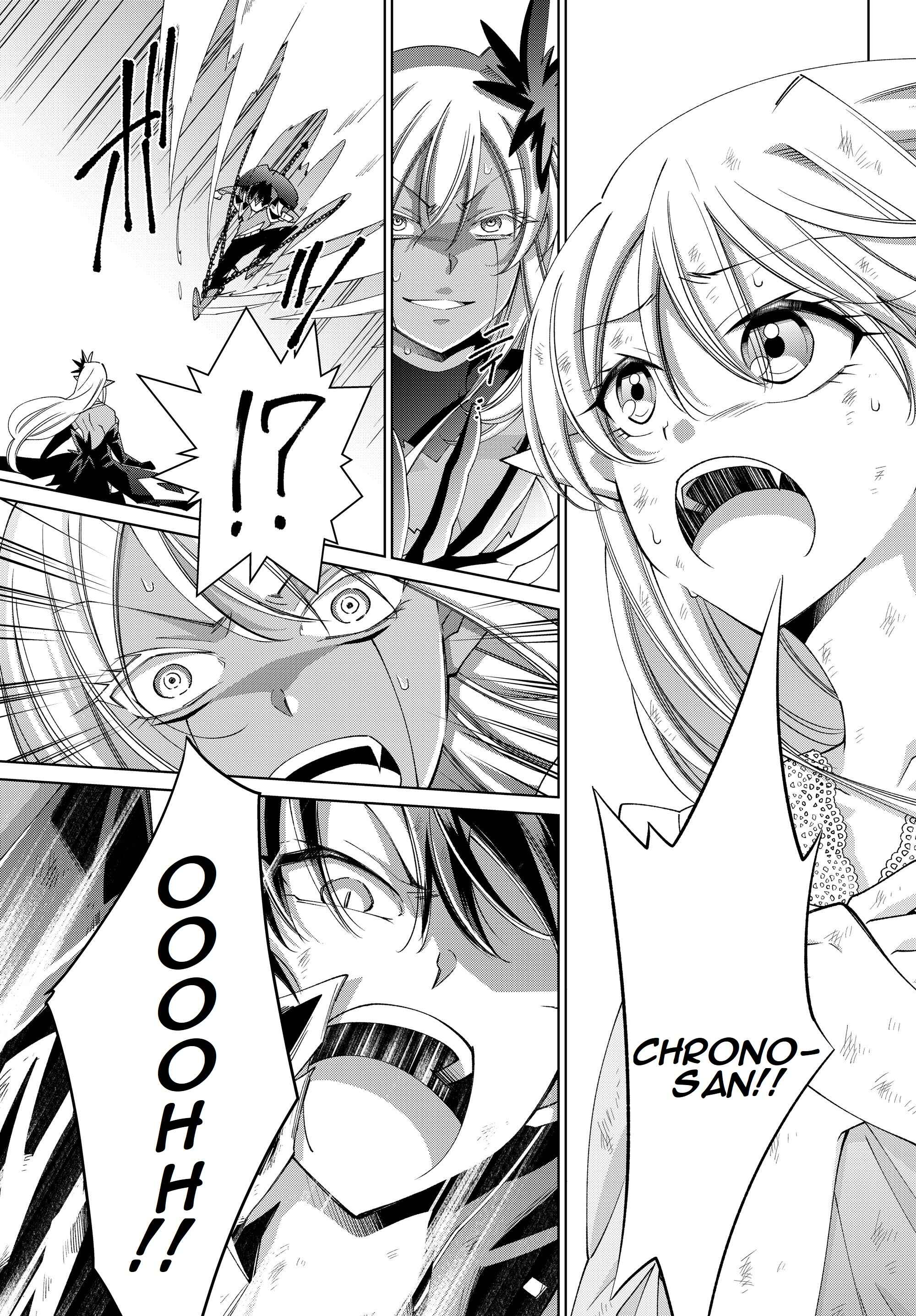 Jishou! Heibon Mazoku no Eiyuu Life: B-kyuu Mazoku na no ni Cheat Dungeon o Tsukutteshimatta Kekka Chapter 23 page 16