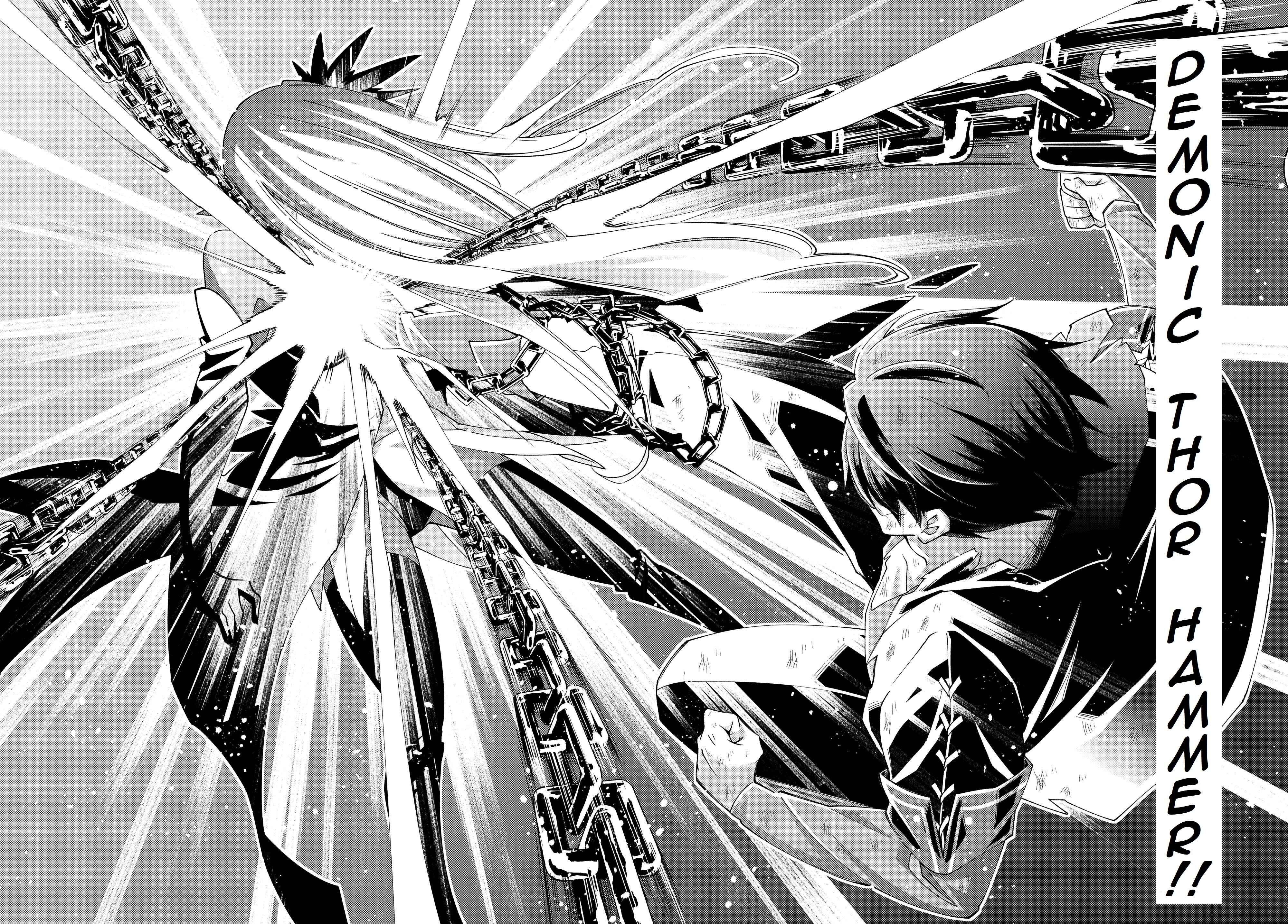 Jishou! Heibon Mazoku no Eiyuu Life: B-kyuu Mazoku na no ni Cheat Dungeon o Tsukutteshimatta Kekka Chapter 23 page 17