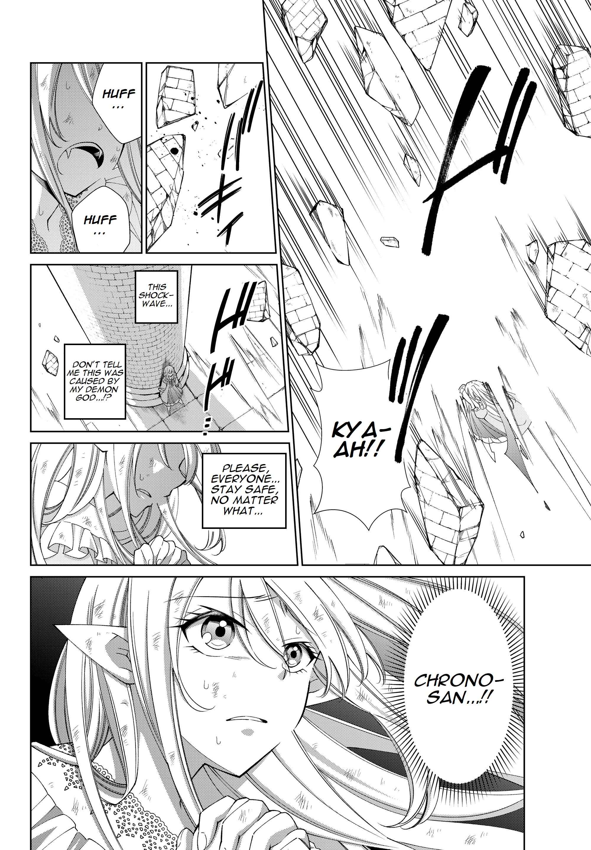 Jishou! Heibon Mazoku no Eiyuu Life: B-kyuu Mazoku na no ni Cheat Dungeon o Tsukutteshimatta Kekka Chapter 23 page 1