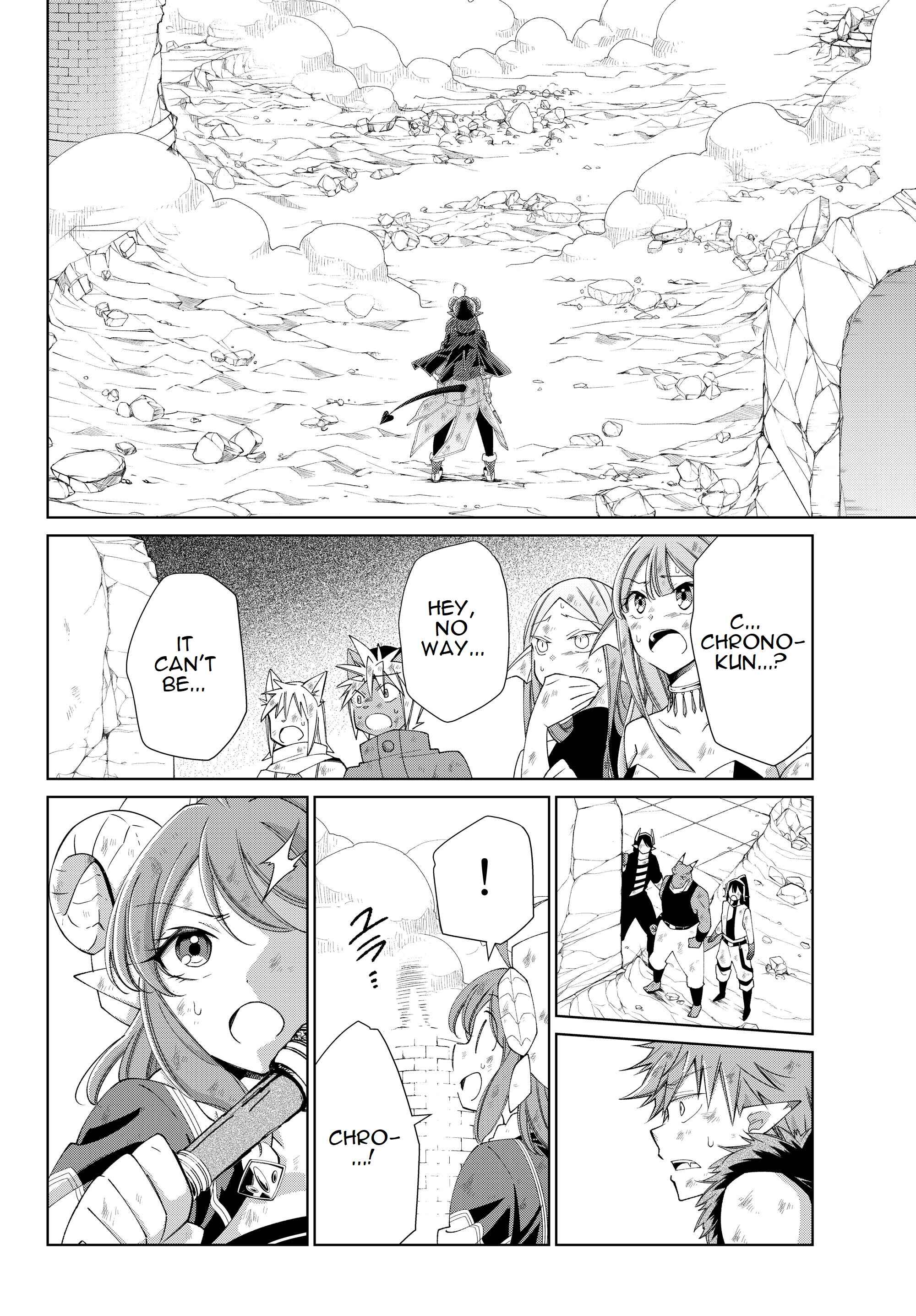 Jishou! Heibon Mazoku no Eiyuu Life: B-kyuu Mazoku na no ni Cheat Dungeon o Tsukutteshimatta Kekka Chapter 23 page 3
