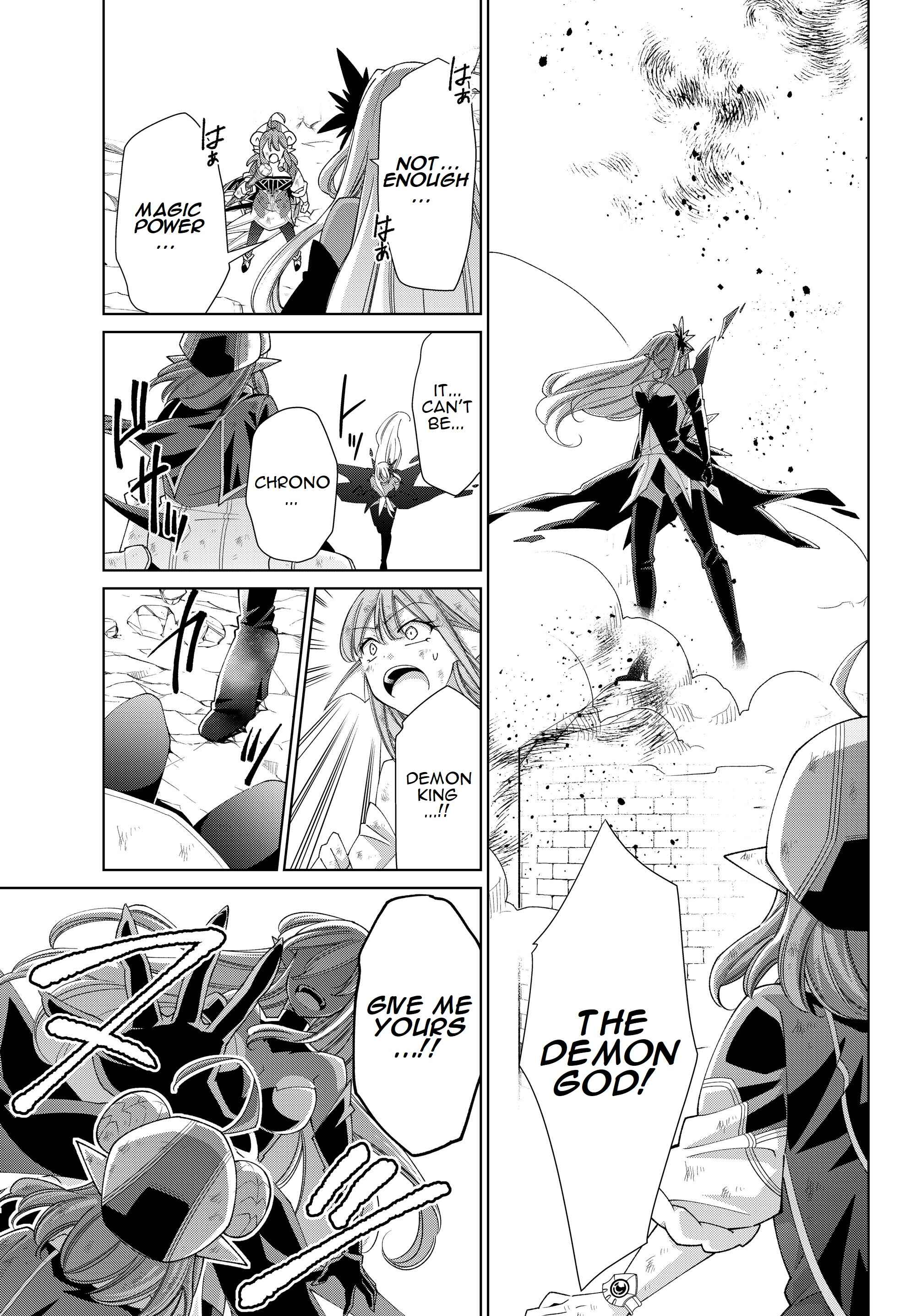 Jishou! Heibon Mazoku no Eiyuu Life: B-kyuu Mazoku na no ni Cheat Dungeon o Tsukutteshimatta Kekka Chapter 23 page 4