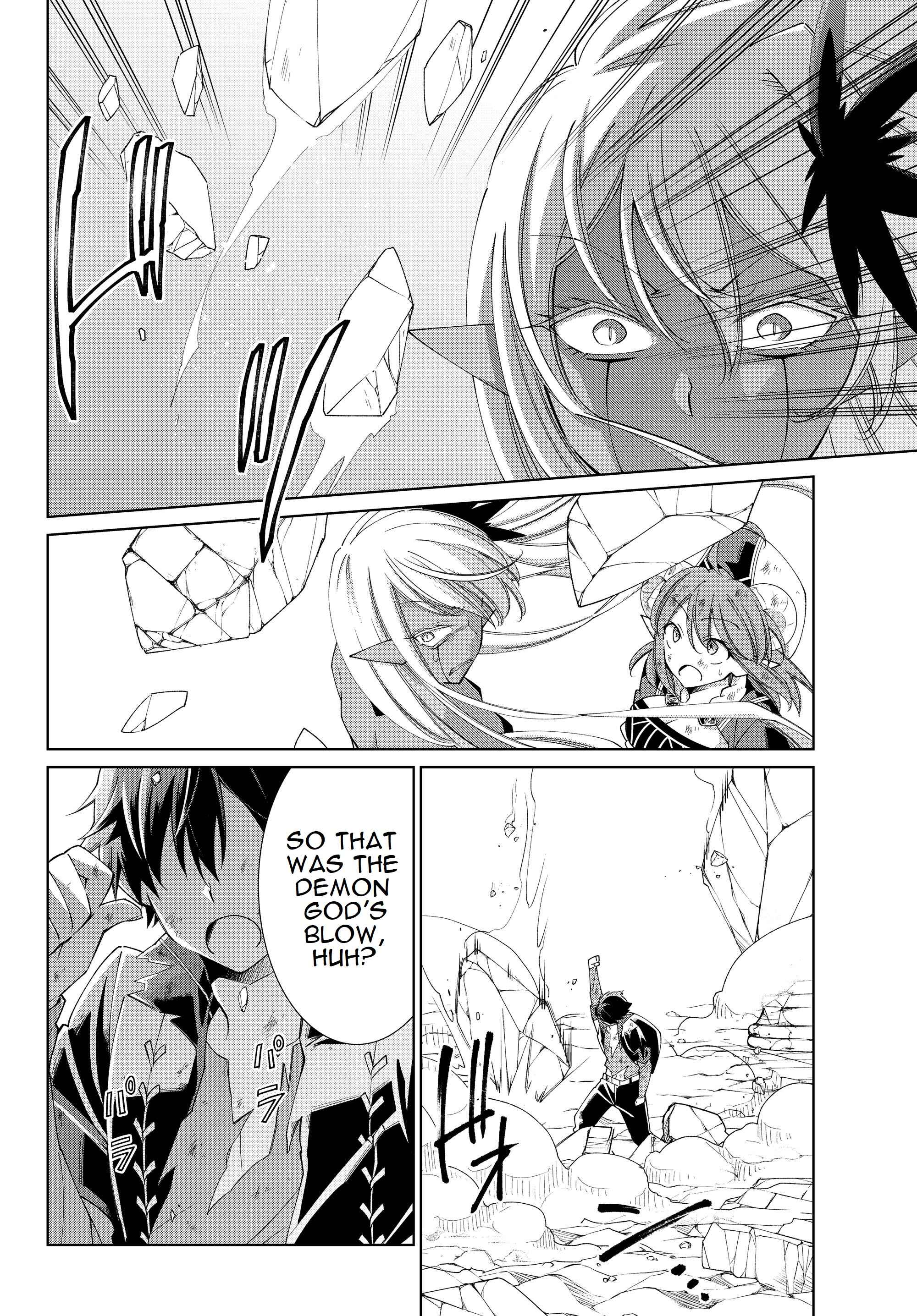 Jishou! Heibon Mazoku no Eiyuu Life: B-kyuu Mazoku na no ni Cheat Dungeon o Tsukutteshimatta Kekka Chapter 23 page 5