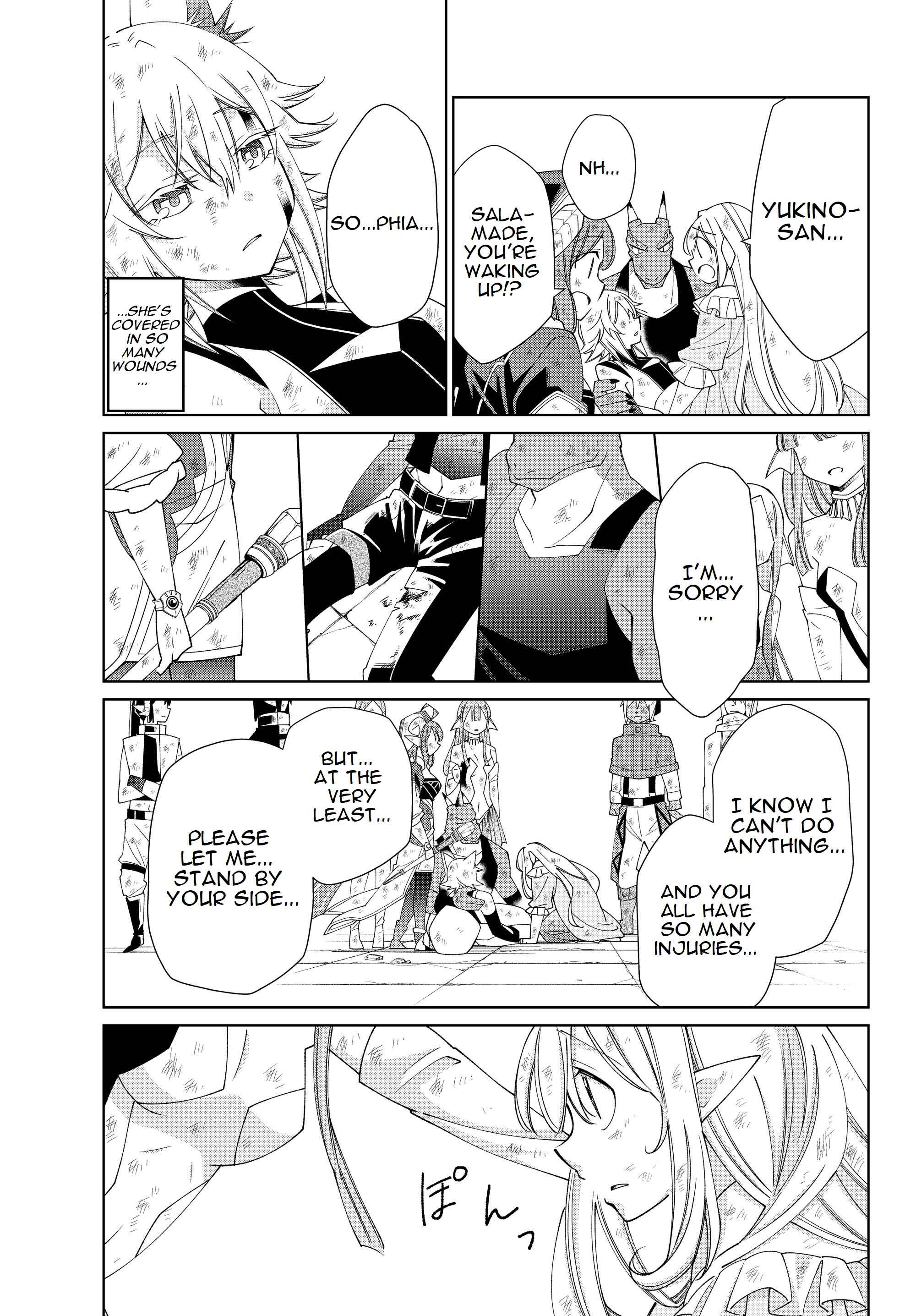 Jishou! Heibon Mazoku no Eiyuu Life: B-kyuu Mazoku na no ni Cheat Dungeon o Tsukutteshimatta Kekka Chapter 23 page 8