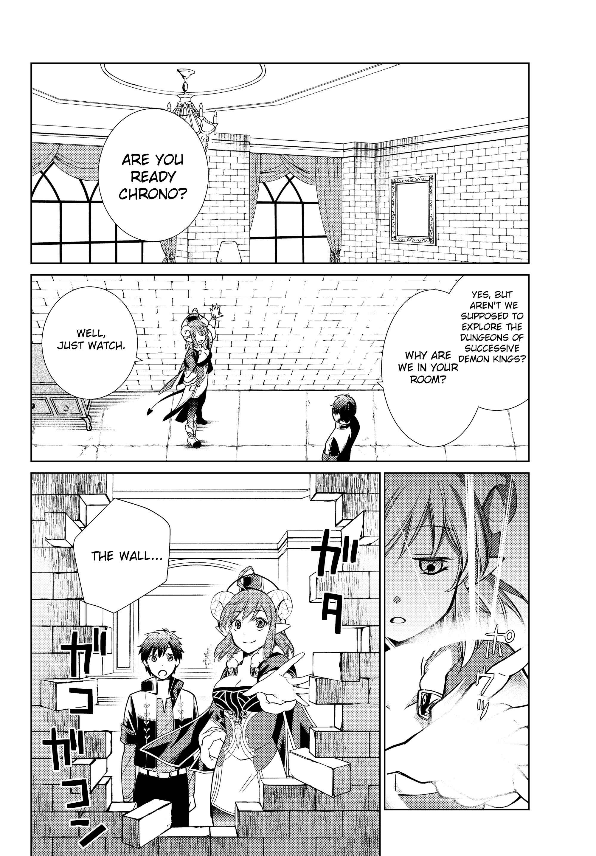 Jishou! Heibon Mazoku no Eiyuu Life: B-kyuu Mazoku na no ni Cheat Dungeon o Tsukutteshimatta Kekka Chapter 3 page 13
