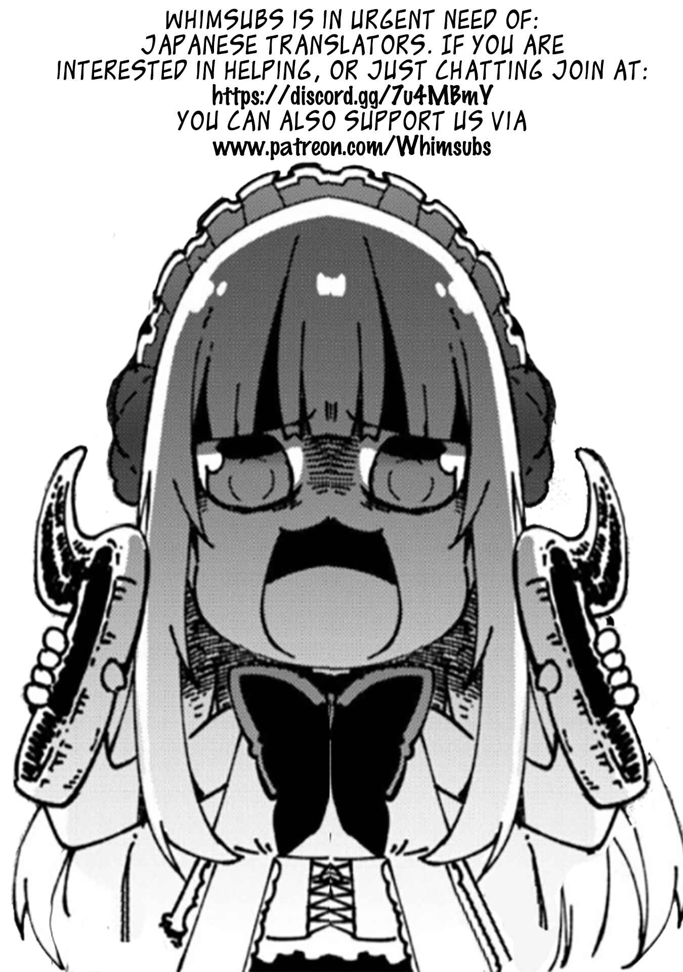 Jishou! Heibon Mazoku no Eiyuu Life: B-kyuu Mazoku na no ni Cheat Dungeon o Tsukutteshimatta Kekka Chapter 3 page 15