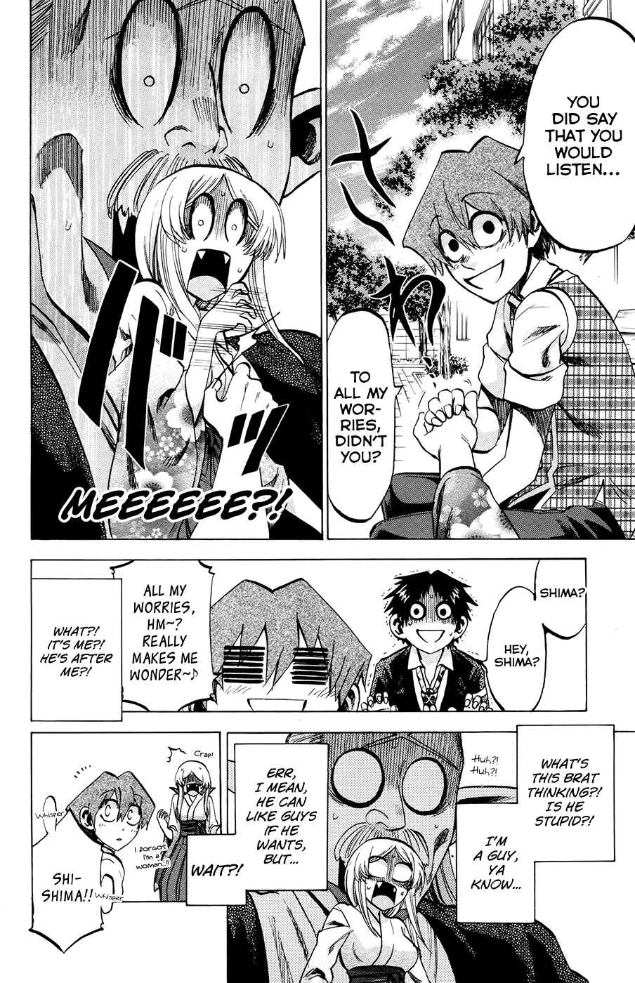 Jitsu wa Watashi wa Chapter 102 page 9