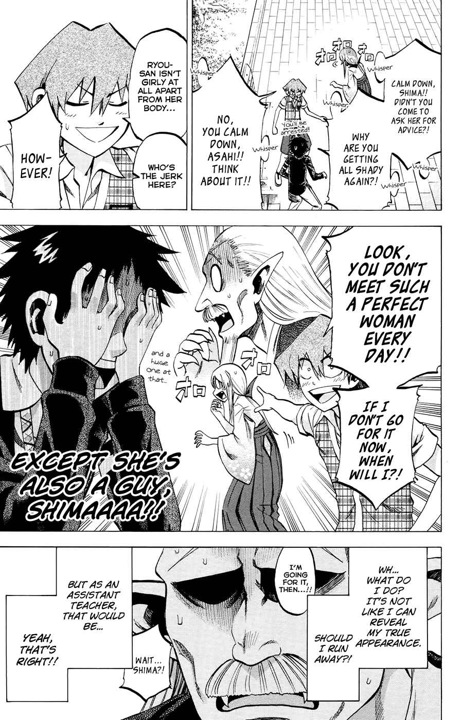 Jitsu wa Watashi wa Chapter 102 page 10