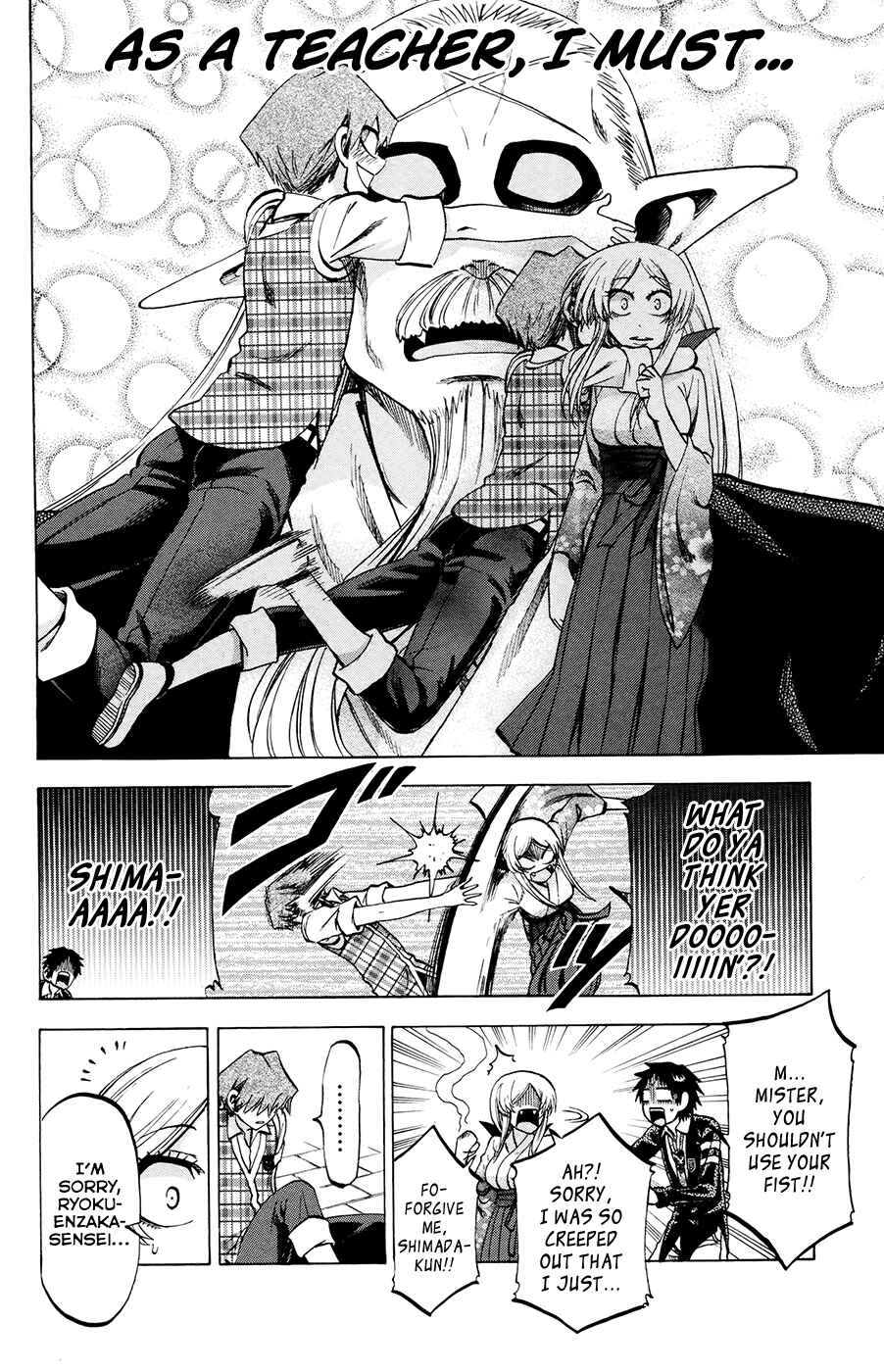 Jitsu wa Watashi wa Chapter 102 page 11