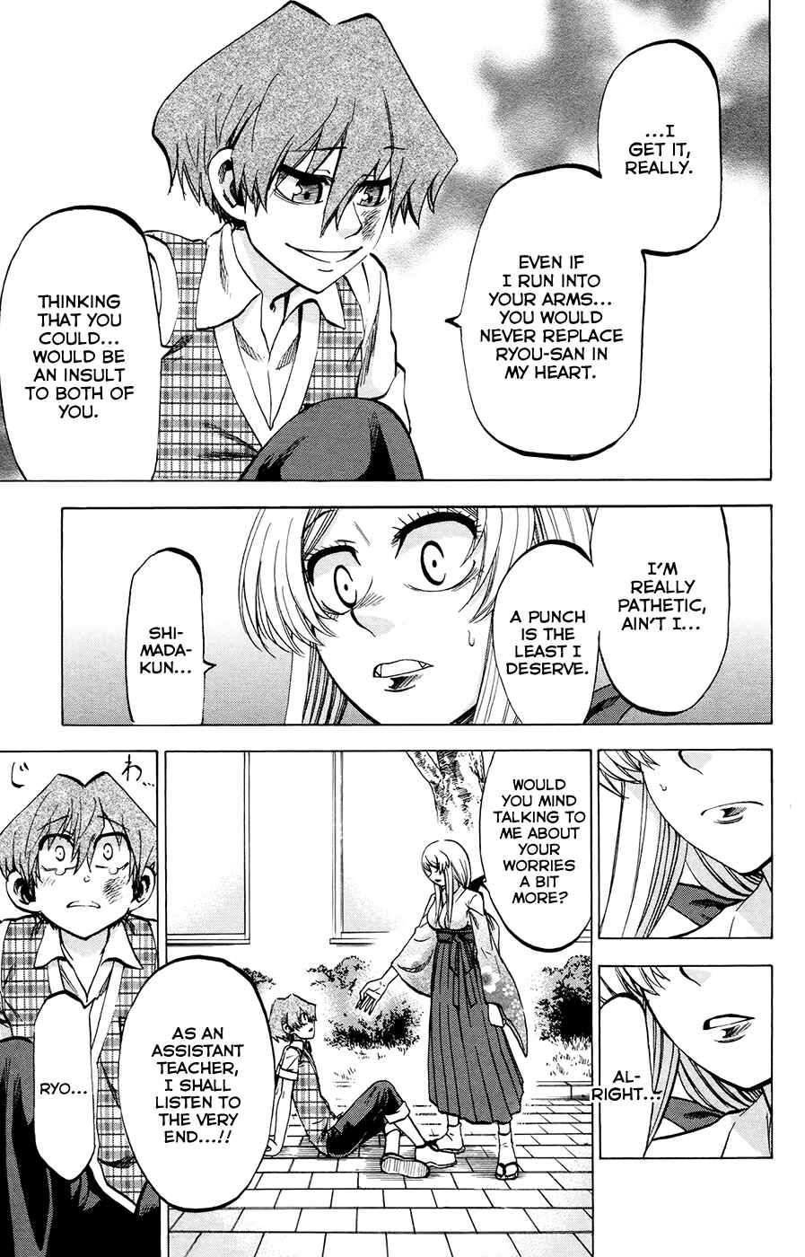 Jitsu wa Watashi wa Chapter 102 page 12