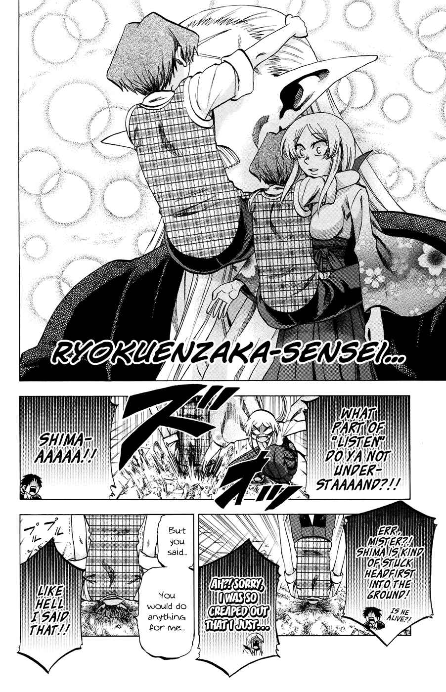 Jitsu wa Watashi wa Chapter 102 page 13