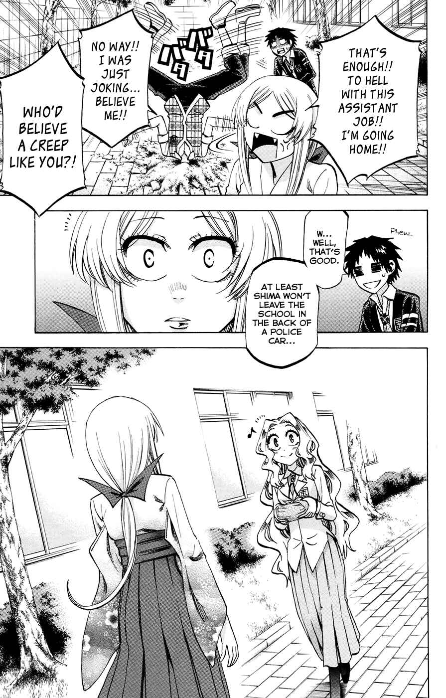 Jitsu wa Watashi wa Chapter 102 page 14
