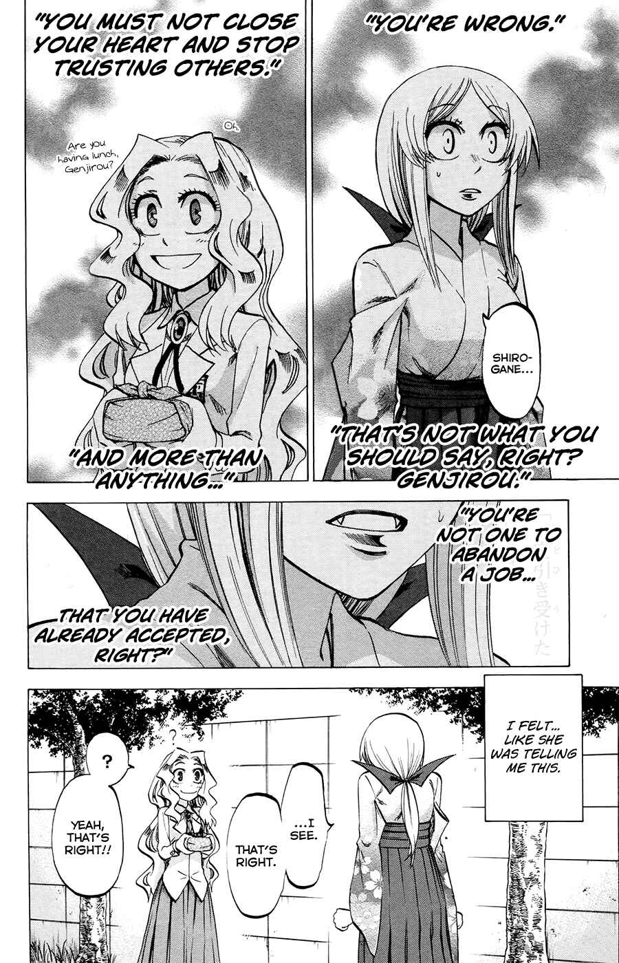 Jitsu wa Watashi wa Chapter 102 page 15
