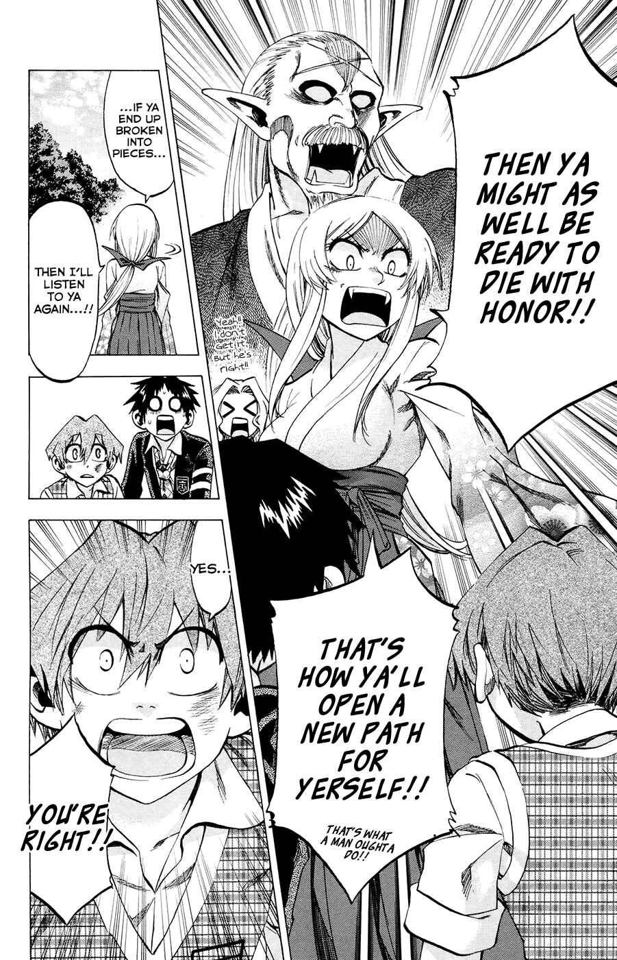 Jitsu wa Watashi wa Chapter 102 page 17