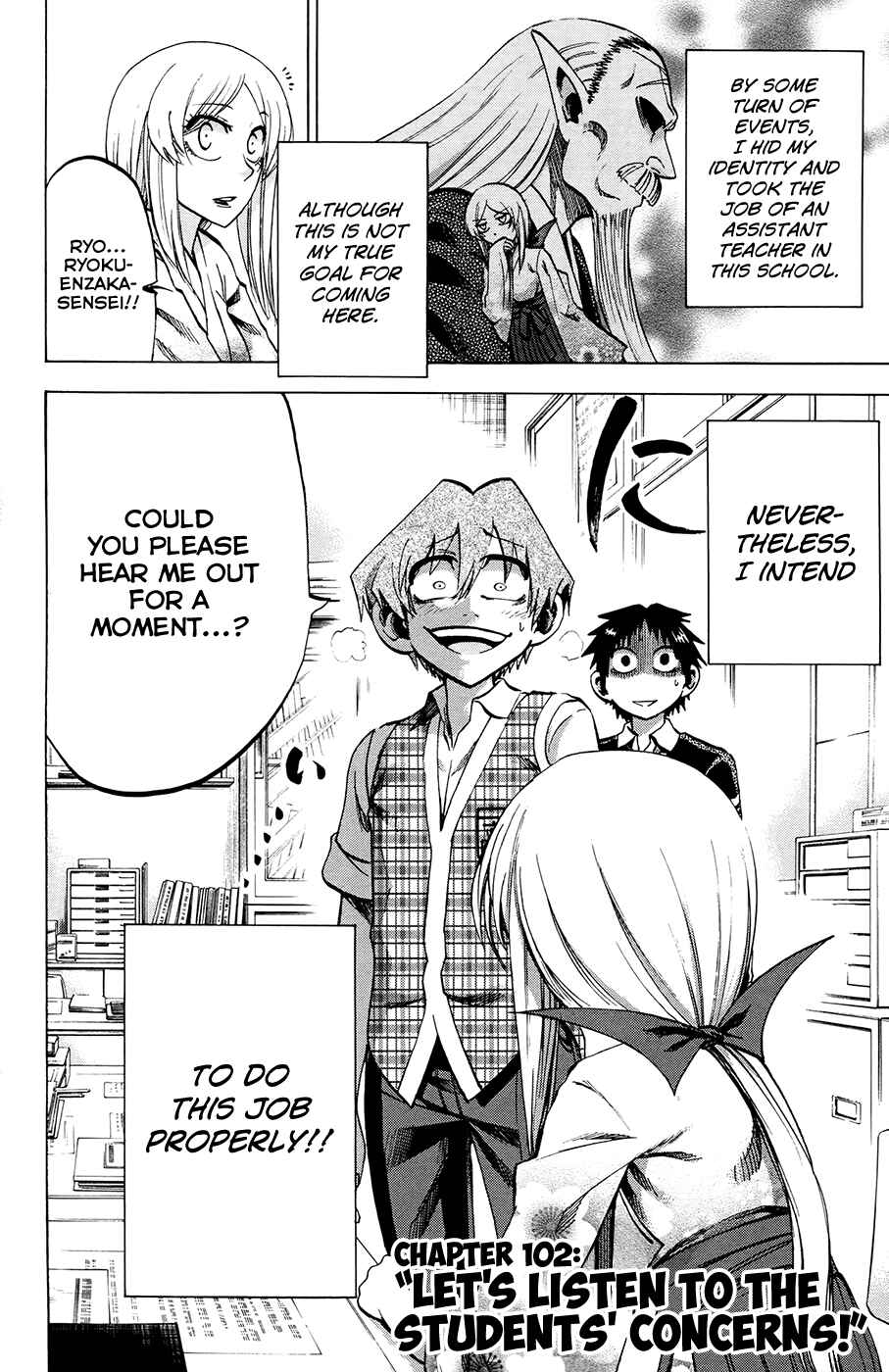 Jitsu wa Watashi wa Chapter 102 page 1