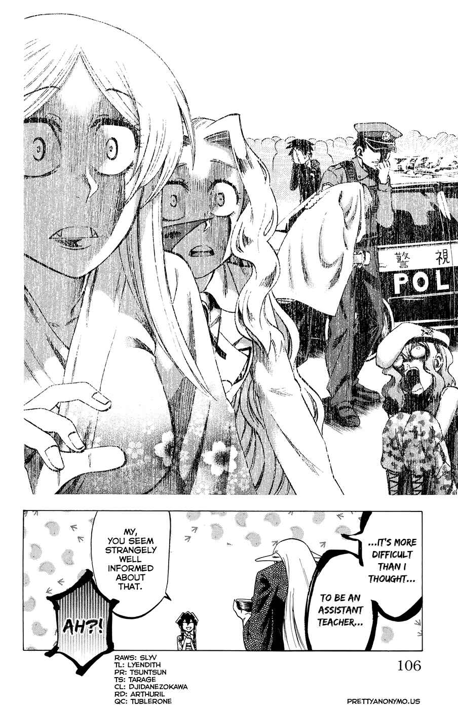 Jitsu wa Watashi wa Chapter 102 page 19