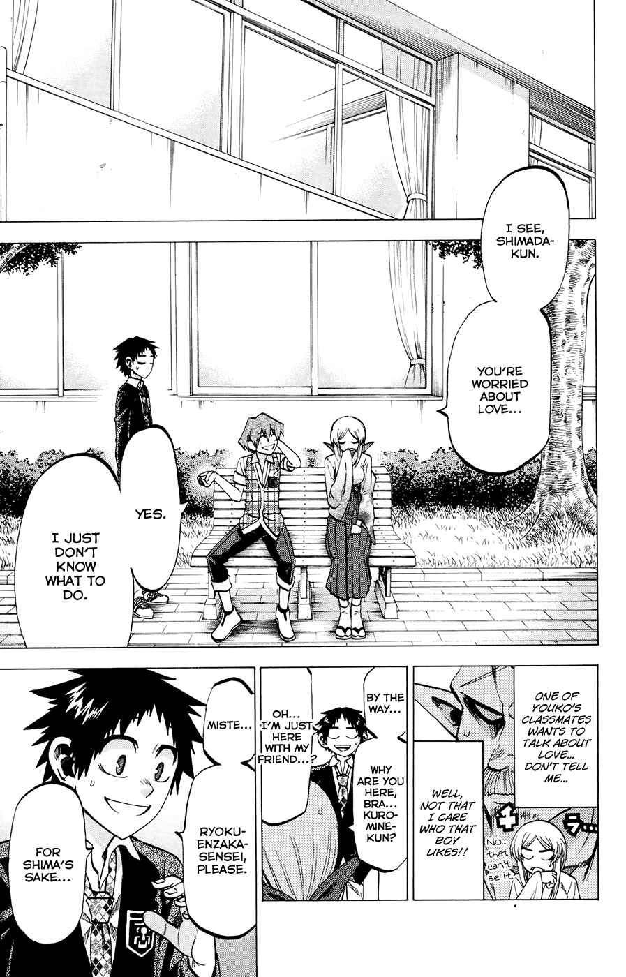 Jitsu wa Watashi wa Chapter 102 page 2